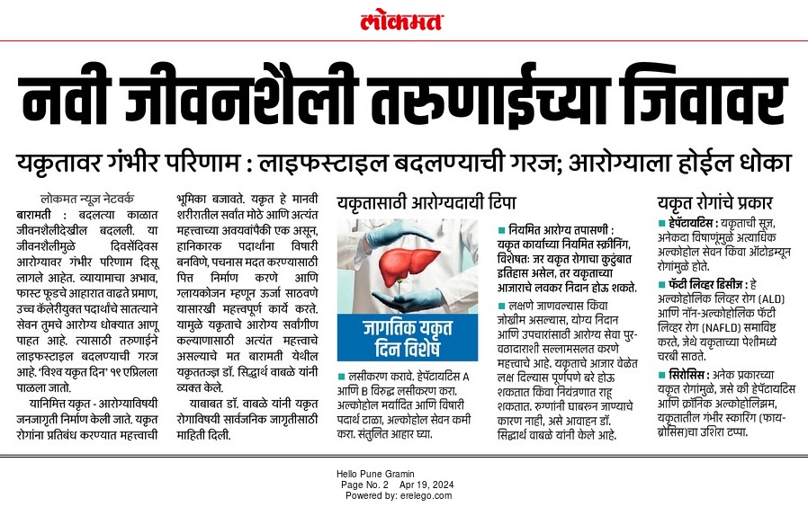 News